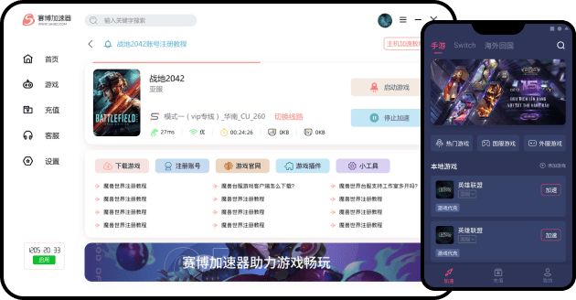 GA黄金甲-ying99贏99